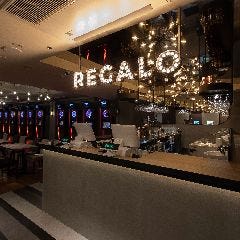 ダーツ＆パーティー REGALO（レガロ） 新宿東口店