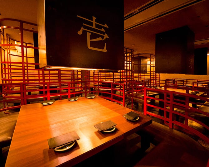 焼肉トラジ 赤坂店 赤坂 焼肉 ぐるなび