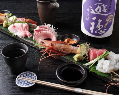 美味しいお店が見つかる 西院の食事 ディナーでおすすめしたい人気レストラン ぐるなび