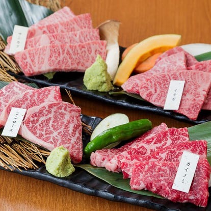 人気の美味い店 北浜の焼肉ならここ 今好評の食べ放題など ぐるなび 人気の美味い店 北浜の焼肉ならここ 今好評の食べ放題など ぐるなび