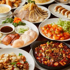 中華居酒屋 風味酒場 八丁堀・茅場町店 103種食べ放題飲み放題 