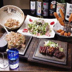 もり家 天保山 弁天町 Usj お好み焼き の予約 コース一覧 ぐるなび