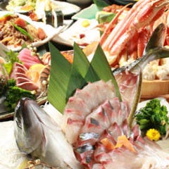 えん屋 新高円寺店