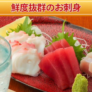 海鮮と四季旬菜 2番街酒場 くずまゆ_くずまゆ名物《お刺身・豚モツ煮込み・ソース焼きそば》は
コース料理でもお楽しみいただけます♪