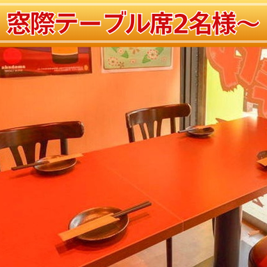 海鮮と四季旬菜 2番街酒場 くずまゆ_【テーブル席:2~4名様】ご友人やご家族とのお集まりは窓際の開放感あふれるお席で