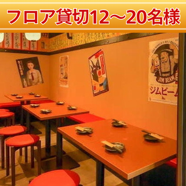 海鮮と四季旬菜 2番街酒場 くずまゆ_【フロア貸切:12~20名様】店内奥側テーブル席貸切可能!会社宴会や同窓会、飲み会に