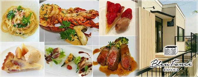 Bleu Fonce ブルーフォンセ 岸和田 和泉 泉佐野 フレンチ フランス料理 ぐるなび