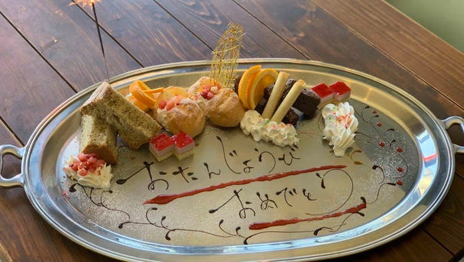 カフェ バル 29lab ニクラボ 高岡 居酒屋 ぐるなび