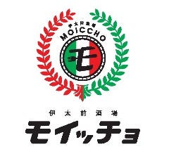 欧風個室の肉居酒屋 モイッチョ 錦伏見店