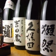 お得な宴会飲み放題プランご用意しました。