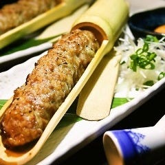 フォアグラが隠し味！ 【鴨つくね青竹焼き】