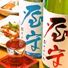 おすすめ地酒① 東京-東村山市の酒