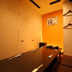 ランチ 横浜駅 還暦祝いの食事会に 個室のあるおすすめレストラン 予算1人5000円 ランキング 1ページ gランキング ランチ 横浜駅 還暦祝いの食事会に 個室のあるおすすめレストラン 予算1人5000円 ランキング 1ページ gランキング