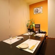 横浜 和食 子連れ 赤ちゃんok 記念日のディナー 食事 おすすめ人気レストラン ぐるなび