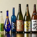厳選した日本酒を多数ご用意！全国から銘酒を取り揃えています