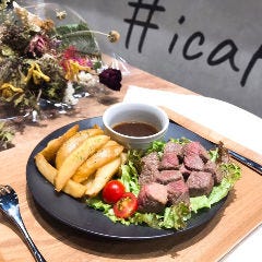 高知市 居酒屋 3 000円以内 おすすめ人気レストラン ぐるなび