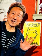 Y’sPaPa