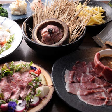 肉と日本酒バル ワラカド 船橋店 コースの画像