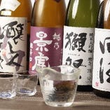 日本各地から届く日本酒がおすすめ！