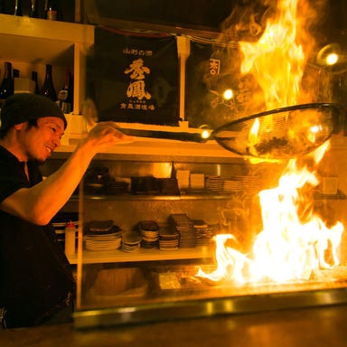 炭市場 どんどこ 西池袋店 こだわりの画像