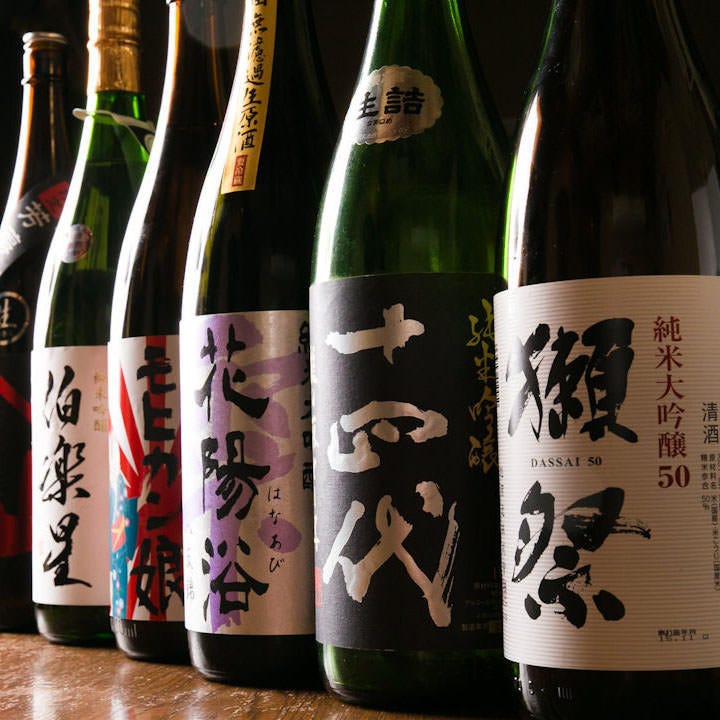 日本酒1杯500円　（秘蔵酒あり）