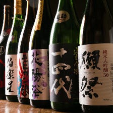 日本酒1杯500円　（秘蔵酒あり）