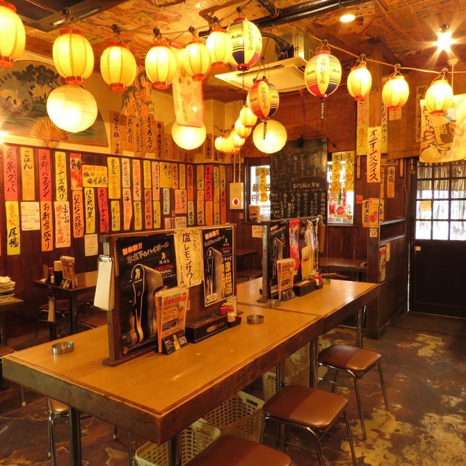 居酒屋 参佰宴 津田沼 居酒屋 ぐるなび