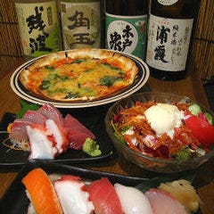 居酒屋 参佰宴