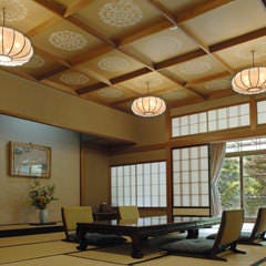 萬松館 