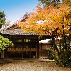 萬松館