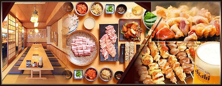 西院 居酒屋 焼鳥×サムギョプサル×韓国料理 シアワセ横丁