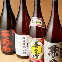 プレミア焼酎兼八600円〜