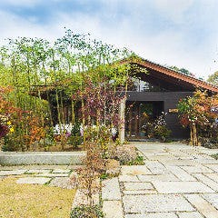 奈良市周辺 誕生日に食べたい 行きたい 連れて行って欲しいレストラン ディナー は 予算5千円 ランキング 1ページ gランキング 奈良市周辺 誕生日に食べたい 行きたい 連れて行って欲しいレストラン ディナー は 予算5千円 ランキング 1ページ gランキング