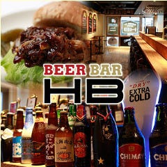 ビアバル HOUSE of BEER 