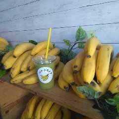 バナナライフ稲毛マリン店