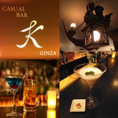 CASUAL BAR K 
