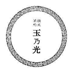 純米酒粕 玉乃光