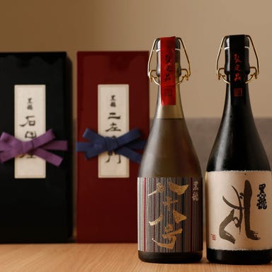 個室会席 和食日和 おさけと 神楽坂_希少なプレミア酒から季節酒まで豊富な取り揃え