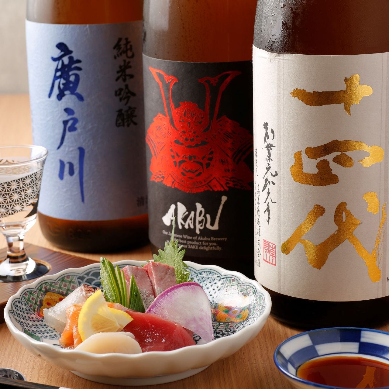 日本酒好きによる
日本酒好きの為の料理