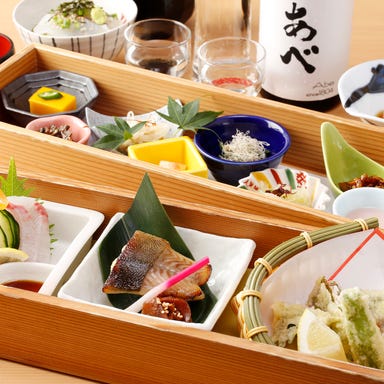 個室会席 和食日和 おさけと 神楽坂_土曜日限定【名物!彩り八寸八種盛り】乾杯酒1杯付き小会席 <半個室確約>