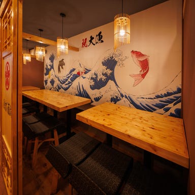 釜飯と炉端焼きと旨い魚 完全個室居酒屋 魚吉 池袋店_12~16名様向け中規模人数個室