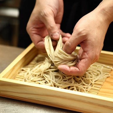 青 ‐ao‐_北海道産の最高級そば粉を使用