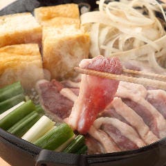 青 ‐ao‐