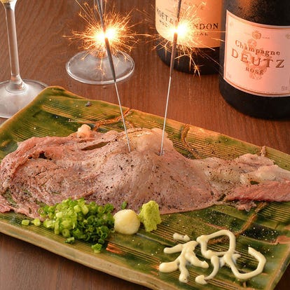 誕生日特典 神楽坂の焼肉でおすすめしたい人気のお店 ぐるなび