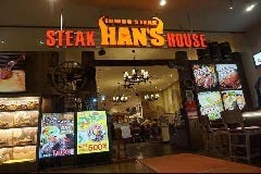 JUMBO STEAK HAN’S 沖縄ライカム店