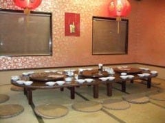弘園