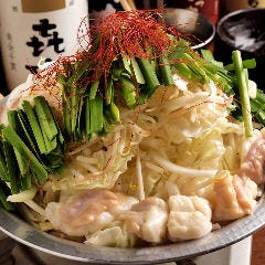 ぷりぷりでとろける国産牛もつ！ 旨みたっぷりの濃厚出汁が自慢
