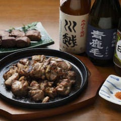 個室 宮崎料理 万作 KITTE丸の内店