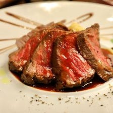 国産牛自家製赤身肉のステーキ　～濃厚赤ワインソース～