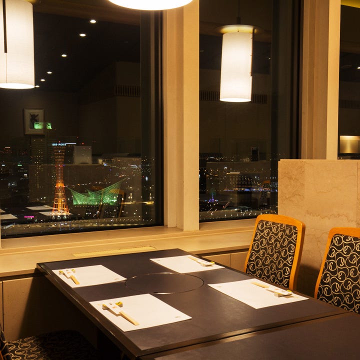 しゃぶしゃぶ 日本料理 木曽路 神戸ハーバーランド店 席 ぐるなび